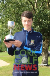 Munster Under 15/17 Close Championship, Carrick on Suir Golf Club, Thursday 4th August 2016